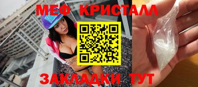 альфа пвп VHQ Пугачёв