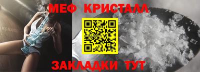 альфа пвп VHQ Пугачёв