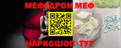 гашик Пыть-Ях