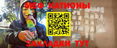 гашик Пыть-Ях