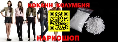 гашик Пыть-Ях