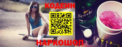 альфа пвп VHQ Пугачёв