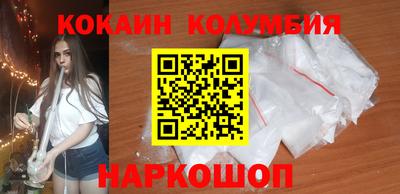 стаф Пушкино