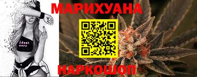 стаф Пушкино