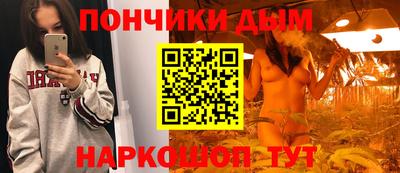 стаф Пушкино
