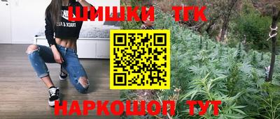 альфа пвп VHQ Пугачёв