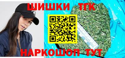 гашик Пыть-Ях