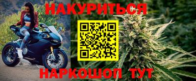 гашик Пыть-Ях