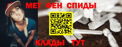 гашик Пыть-Ях