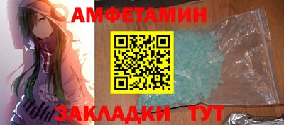 гашик Пыть-Ях