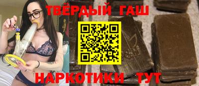 альфа пвп VHQ Пугачёв