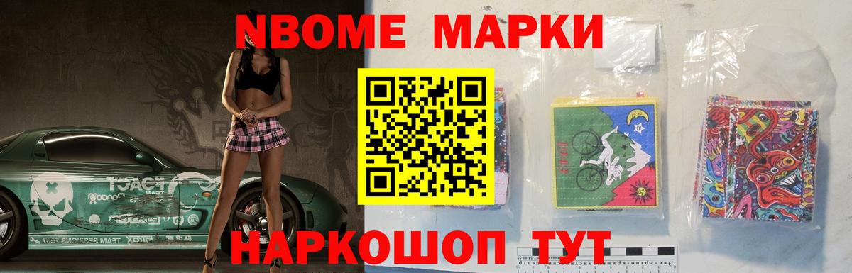 Раменское  Лсд 25 экстази ecstasy  LSD-25 экстази ecstasy  Вход с VPN 