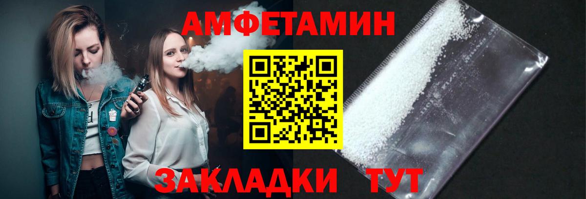 ЭКСТАЗИ Раменское